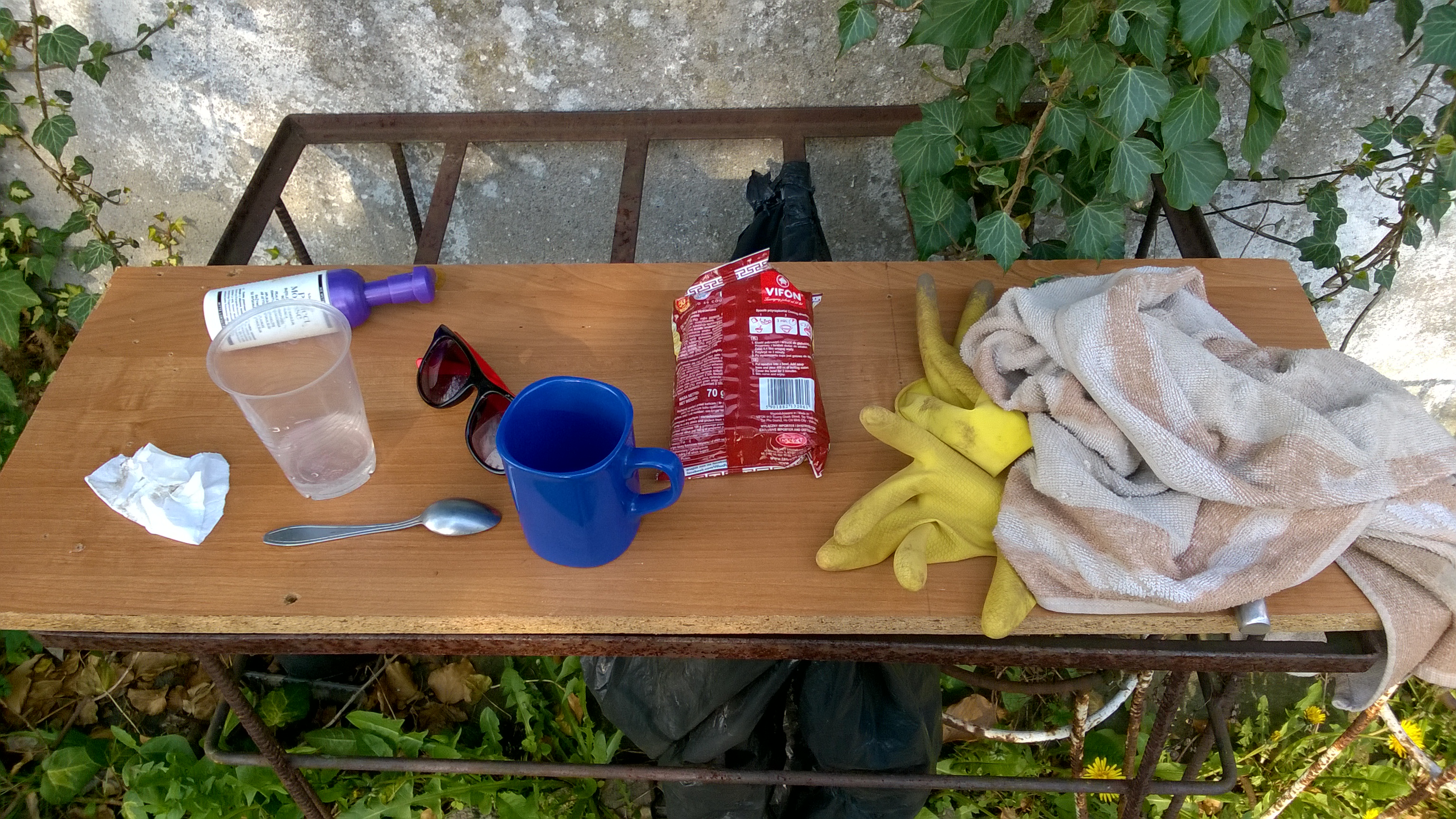 Na stronie trwają prace konserwacyjne